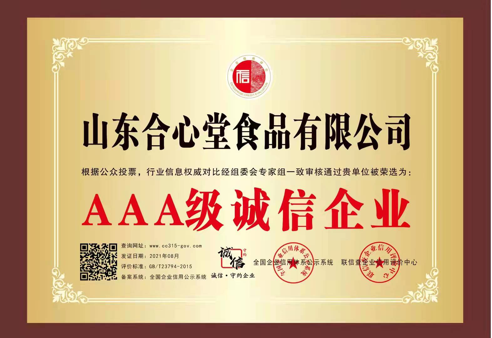 325aa8ea8b9b5dce3bc7870bb6d766e.jpg 325aa8ea8b9b5dce3bc7870bb6d766e.jpg