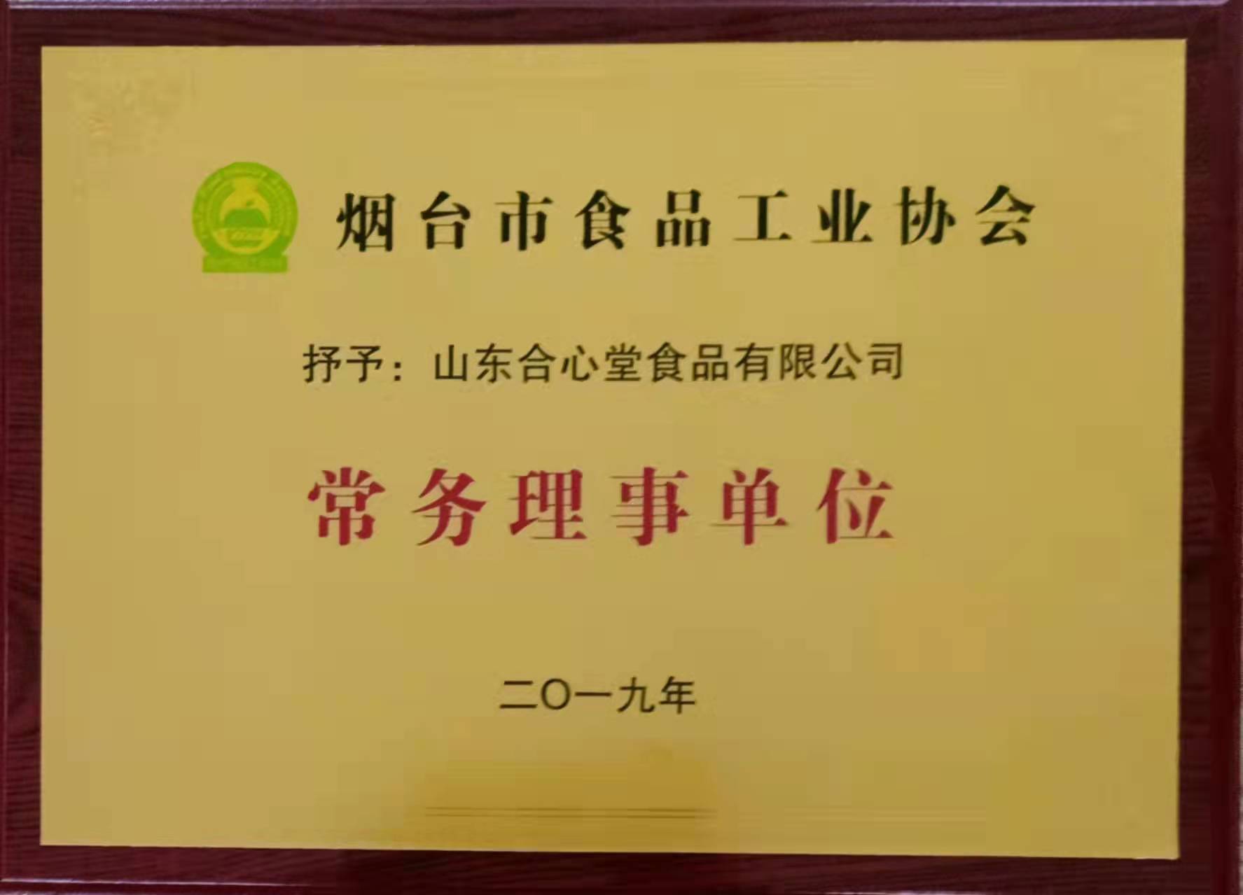 2d4d5764589c53c40b2dbfe0a8a30cb.jpg 2d4d5764589c53c40b2dbfe0a8a30cb.jpg