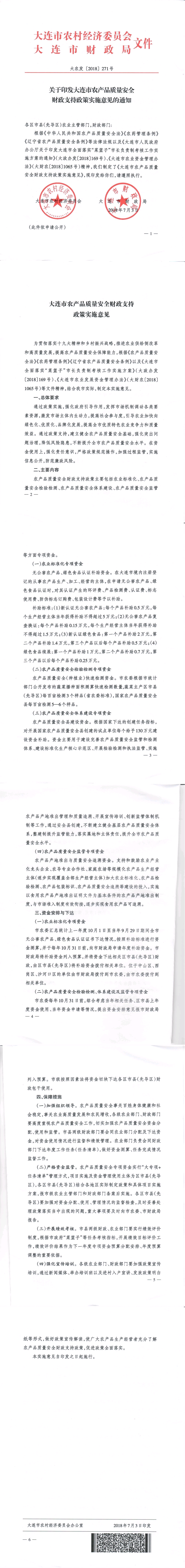 7fe2f887f889dc1cb2d7b39452e8a41.jpg 7fe2f887f889dc1cb2d7b39452e8a41.jpg