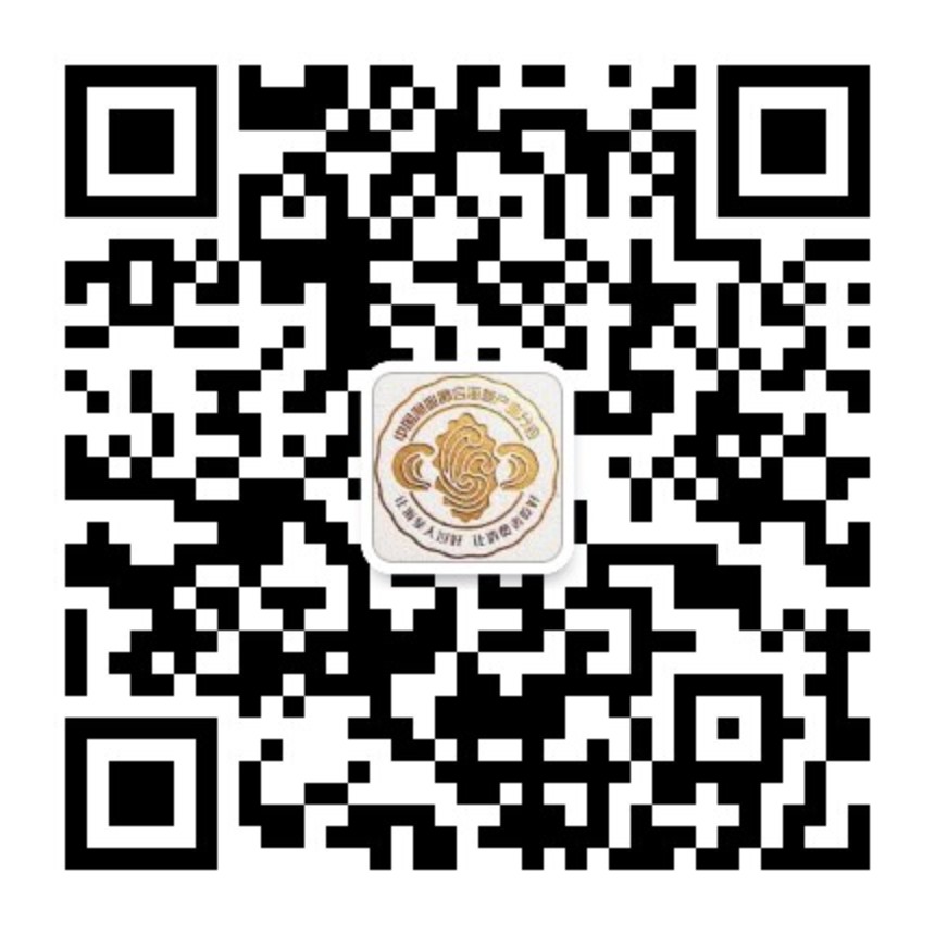 微信图片_20220419091044.jpg 微信图片_20220419091044.jpg