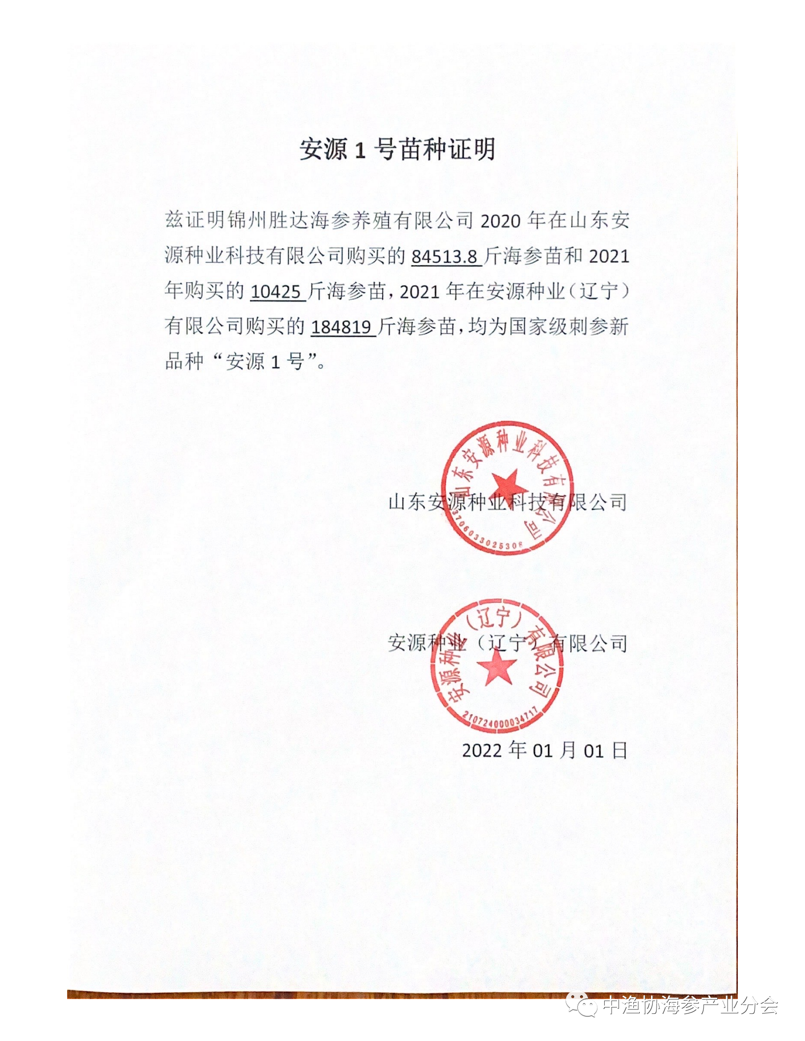 ec5edba0b0a0cb51dc4c6b147d4fedb8.png