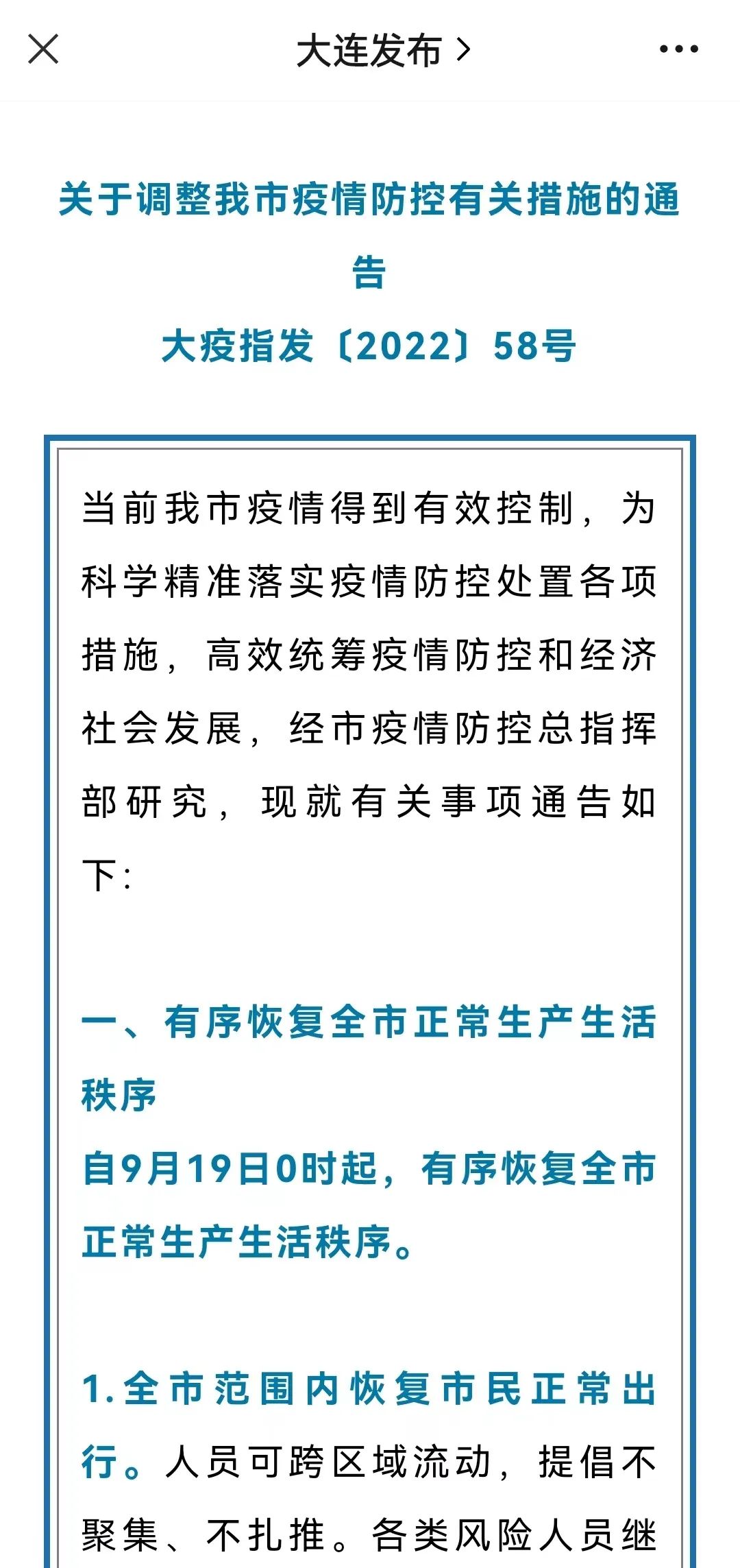 7488cdf00fdaeb02b8dece38037f684e.jpg 7488cdf00fdaeb02b8dece38037f684e.jpg