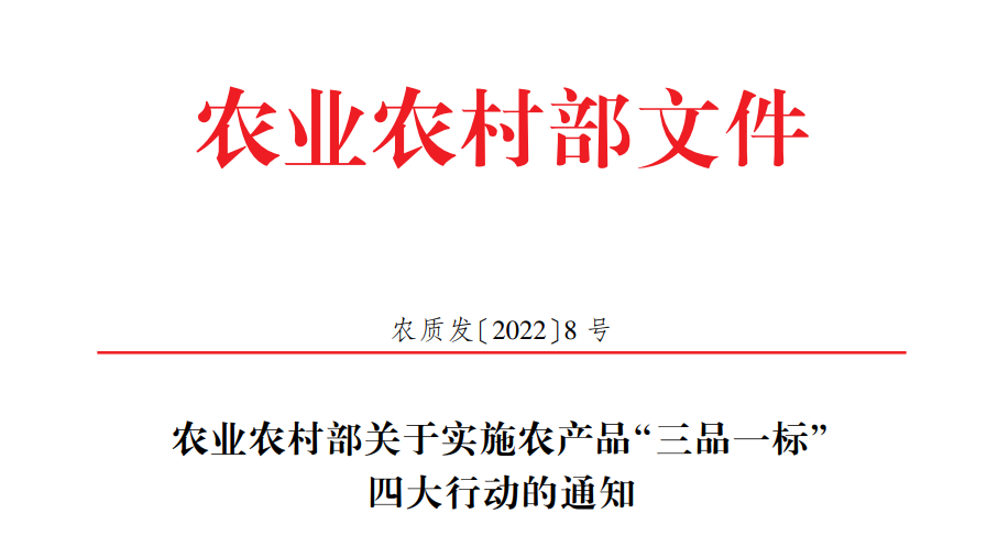微信图片_20220930092847.png 微信图片_20220930092847.png