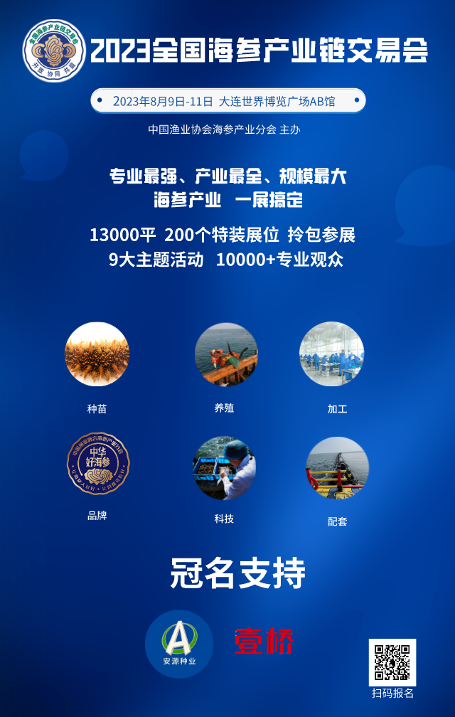 微信图片_20230616090000.png