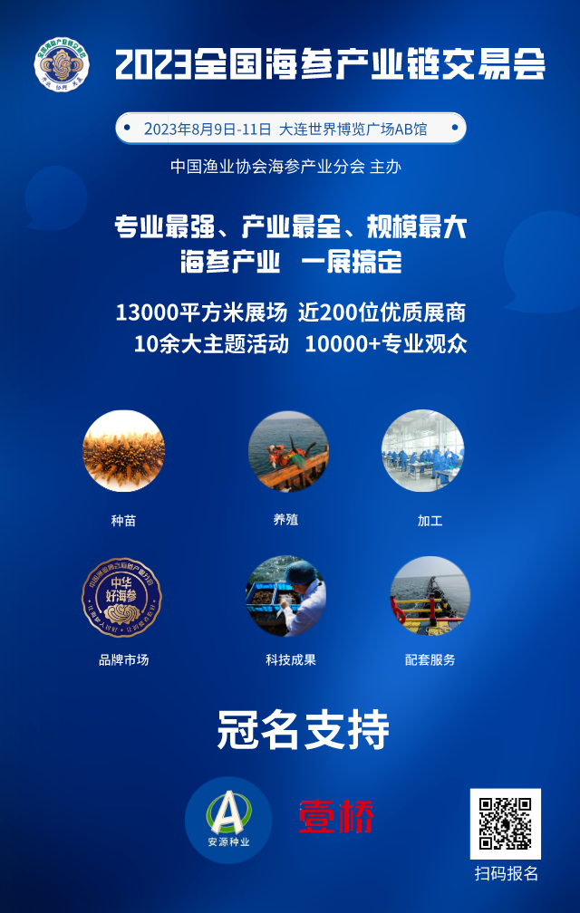 微信图片_20230619160037.png 微信图片_20230619160037.png