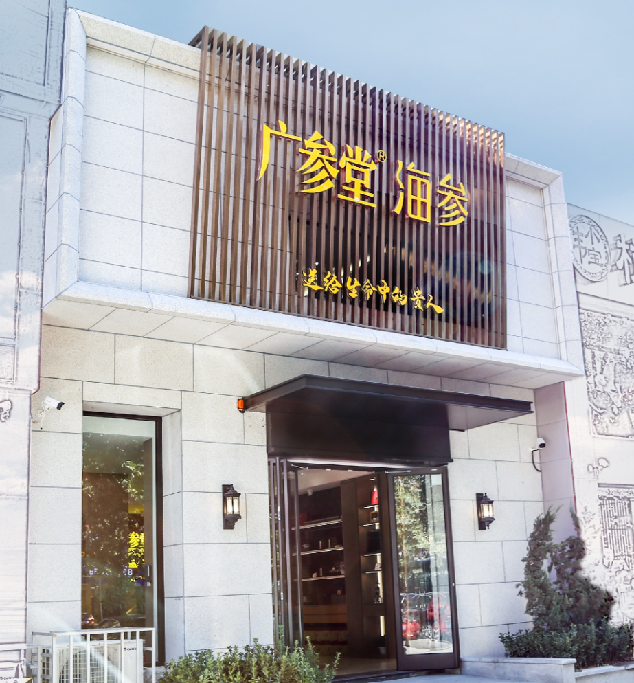 微信图片_20230625140306.png 微信图片_20230625140306.png