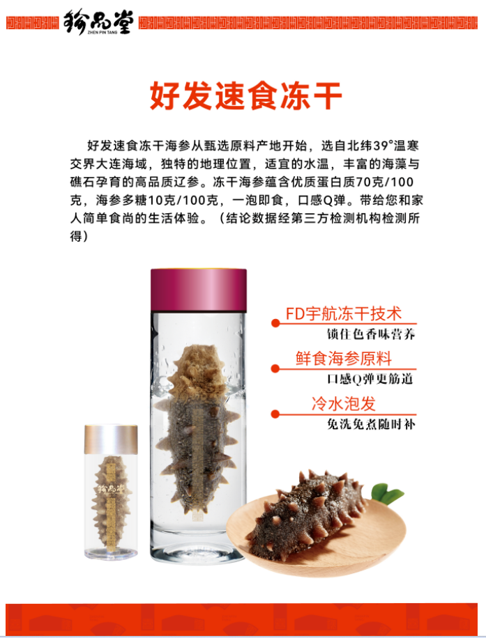 微信图片_20230625160248.png 微信图片_20230625160248.png
