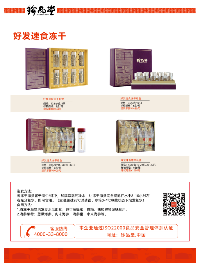 微信图片_20230625160248.png 微信图片_20230625160248.png