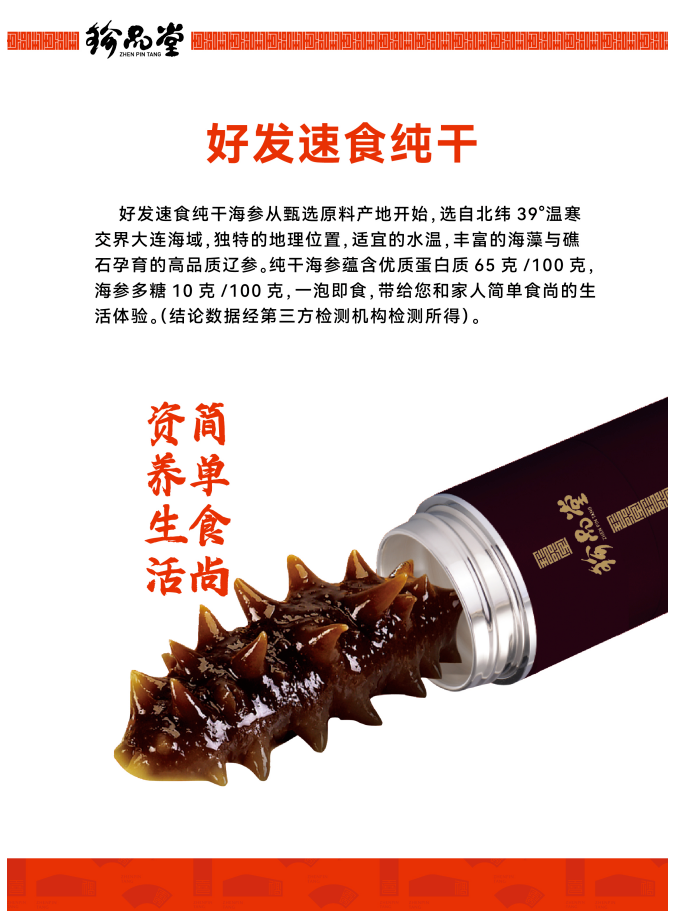 微信图片_20230625160248.png 微信图片_20230625160248.png