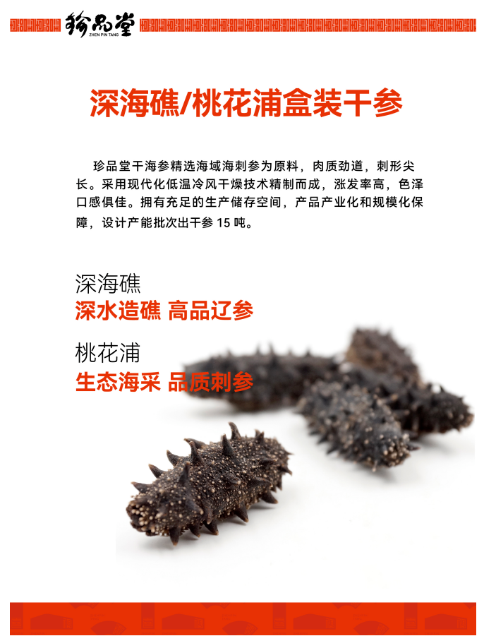 微信图片_20230625160248.png 微信图片_20230625160248.png