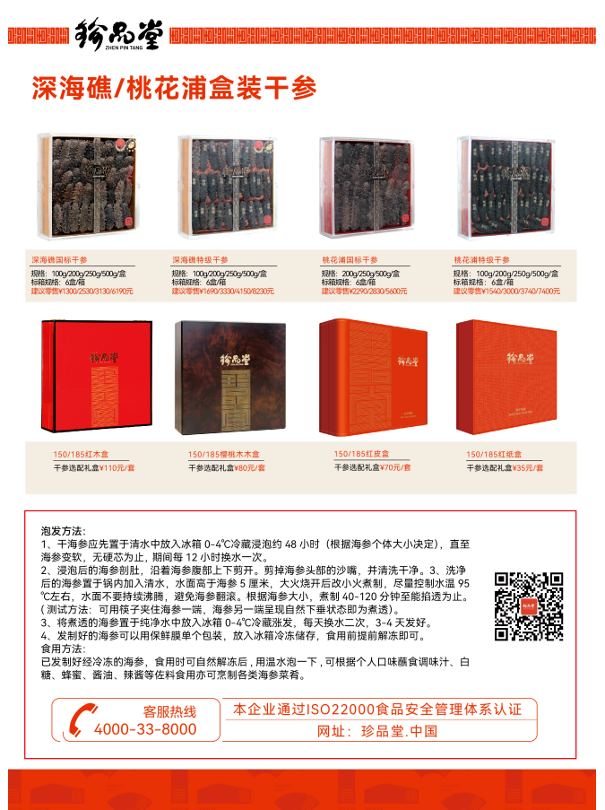 微信图片_20230625160248.png 微信图片_20230625160248.png
