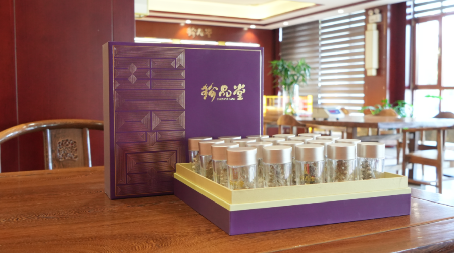 微信图片_20230625160248.png 微信图片_20230625160248.png