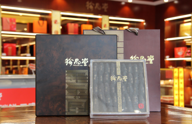 微信图片_20230625160248.png 微信图片_20230625160248.png
