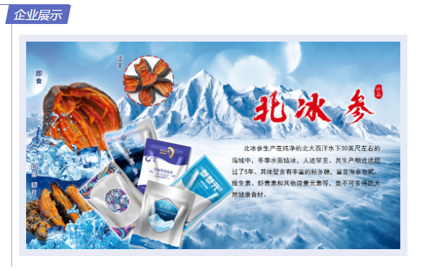 微信图片_20230701095902.png 微信图片_20230701095902.png