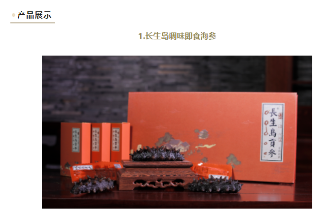 微信图片_20230701095902.png 微信图片_20230701095902.png