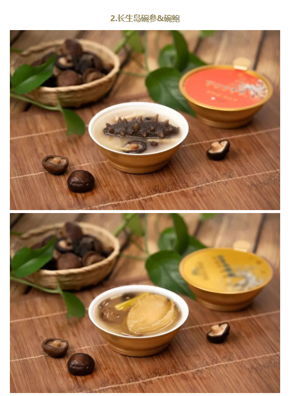 微信图片_20230701095902.png 微信图片_20230701095902.png