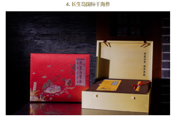 微信图片_20230701095902.png 微信图片_20230701095902.png