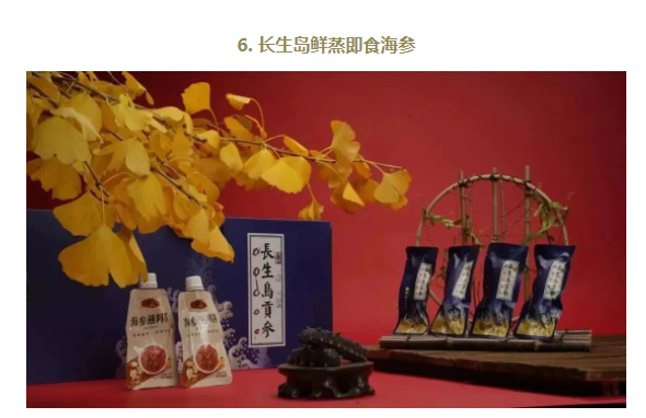 微信图片_20230701095902.png 微信图片_20230701095902.png