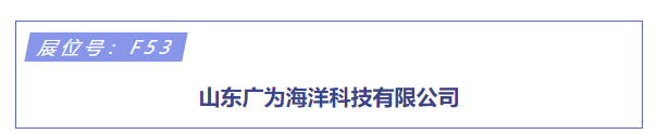 微信图片_20230701130951.png