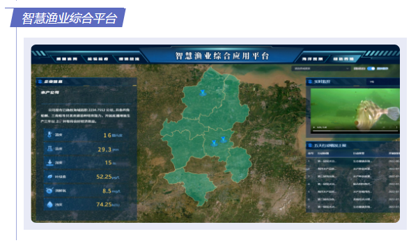 微信图片_20230701131237.png 微信图片_20230701131237.png