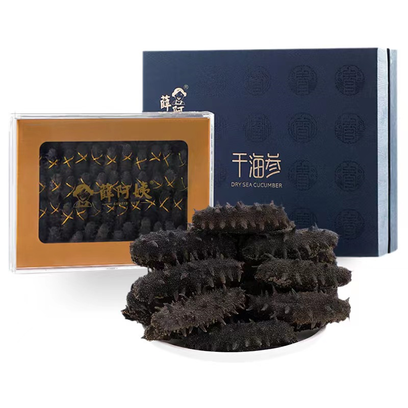 即食海参.png 即食海参.png