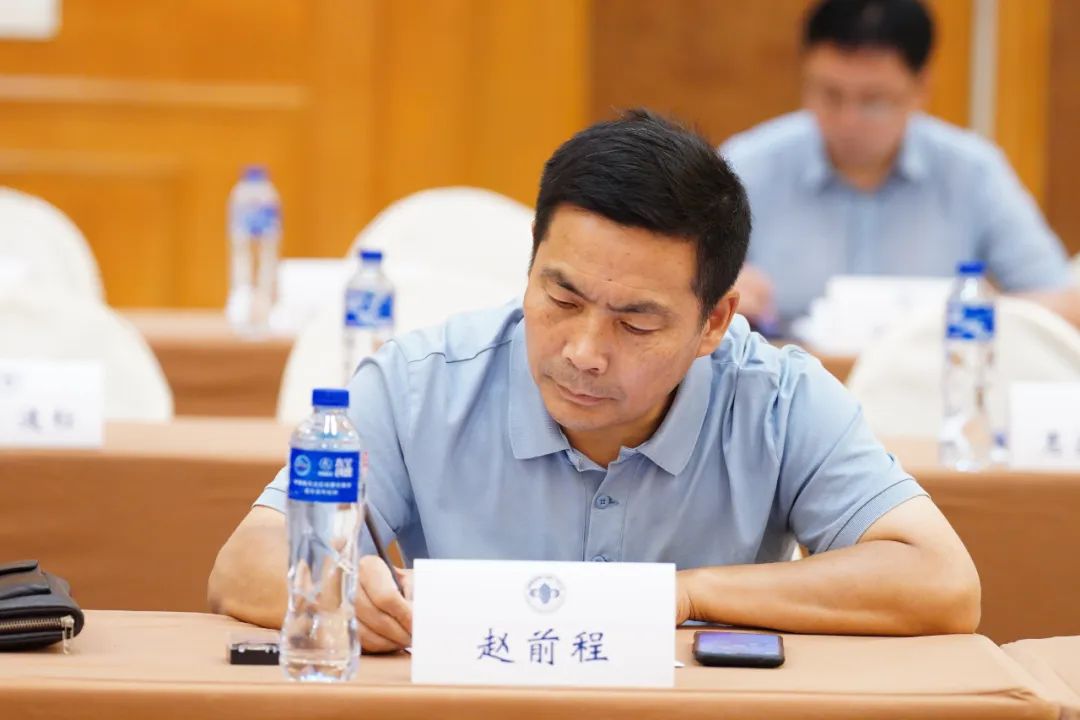 微信图片_20230816154304.jpg 微信图片_20230816154304.jpg