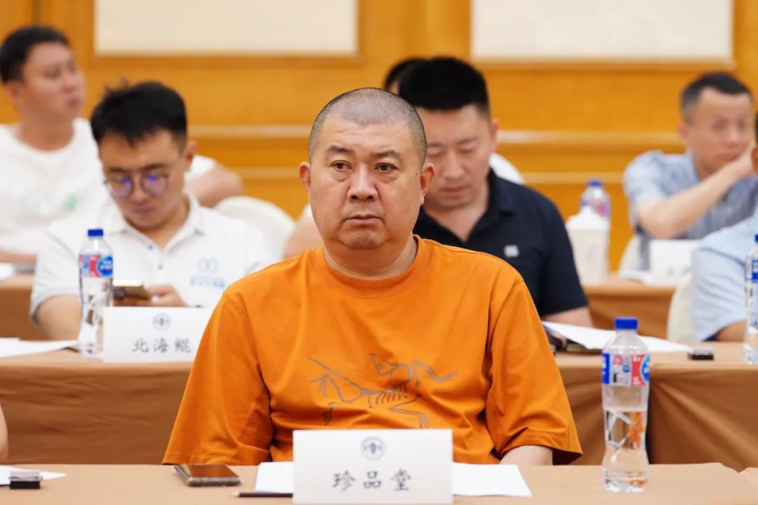 微信图片_20230816154304.jpg 微信图片_20230816154304.jpg