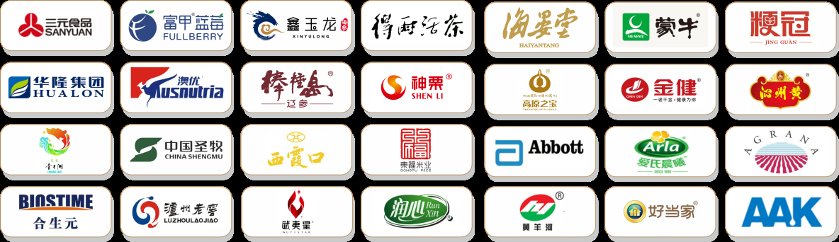微信图片_20230915161251.png 微信图片_20230915161251.png