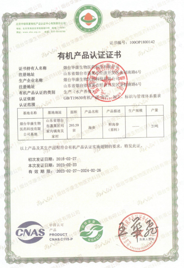 微信图片_20230915161251.png 微信图片_20230915161251.png