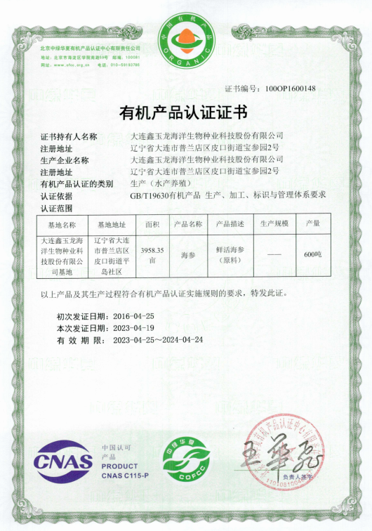 微信图片_20230915161251.png 微信图片_20230915161251.png