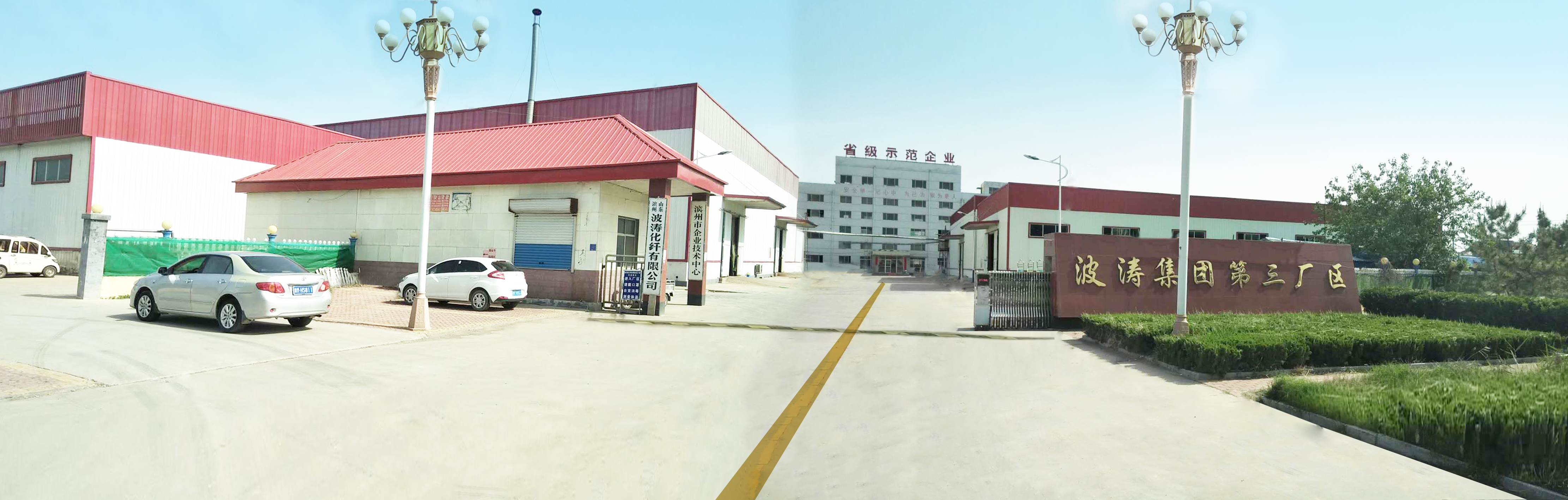 5af3d9d7d5494a5bf15661ca3da4ccd.jpg 5af3d9d7d5494a5bf15661ca3da4ccd.jpg