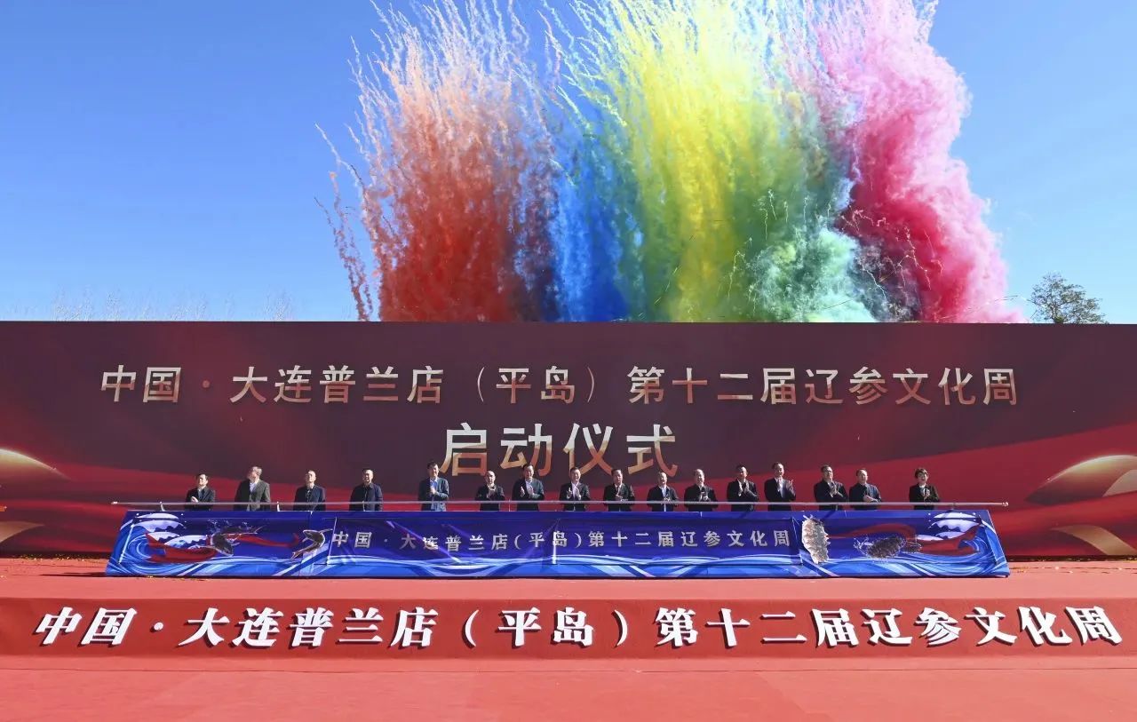 微信图片_20231024091810.jpg 微信图片_20231024091810.jpg