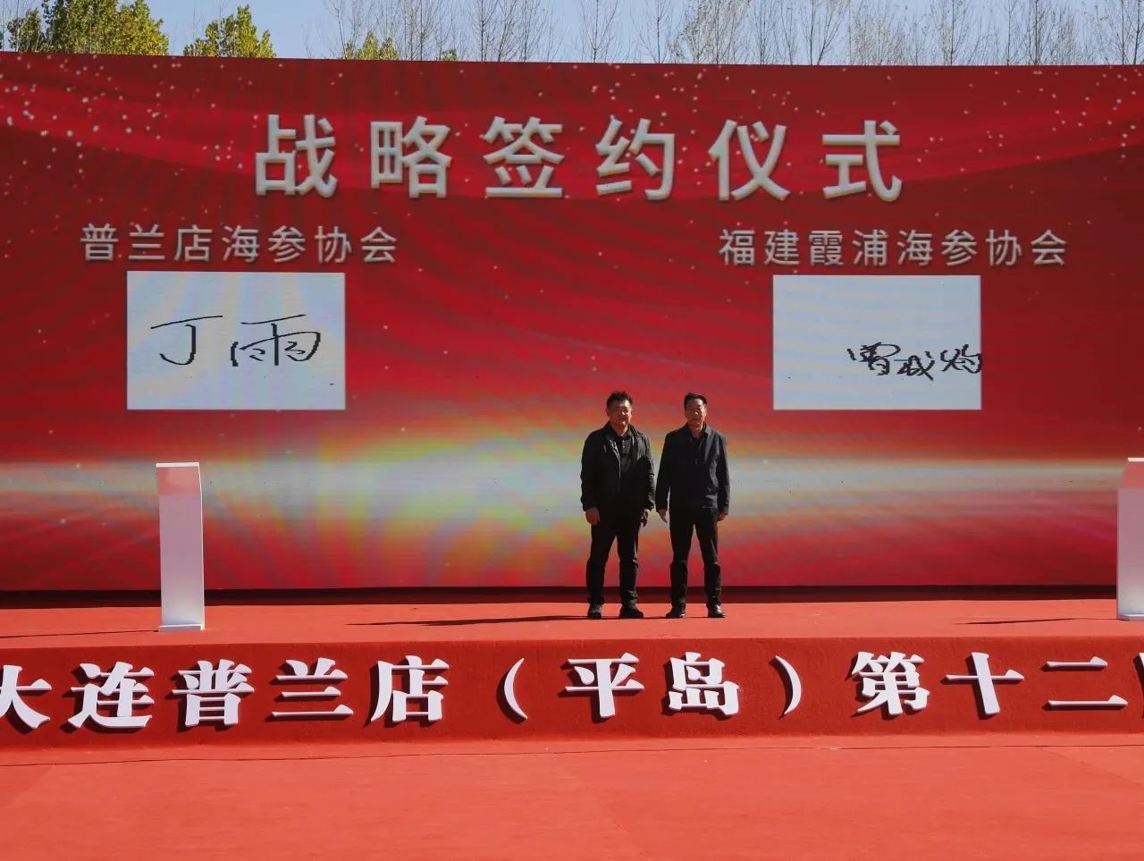 微信图片_20231024091810.jpg 微信图片_20231024091810.jpg