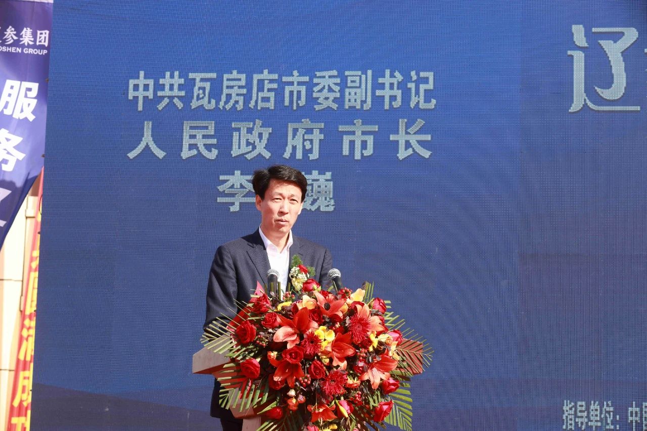 微信图片_20231024091810.jpg 微信图片_20231024091810.jpg