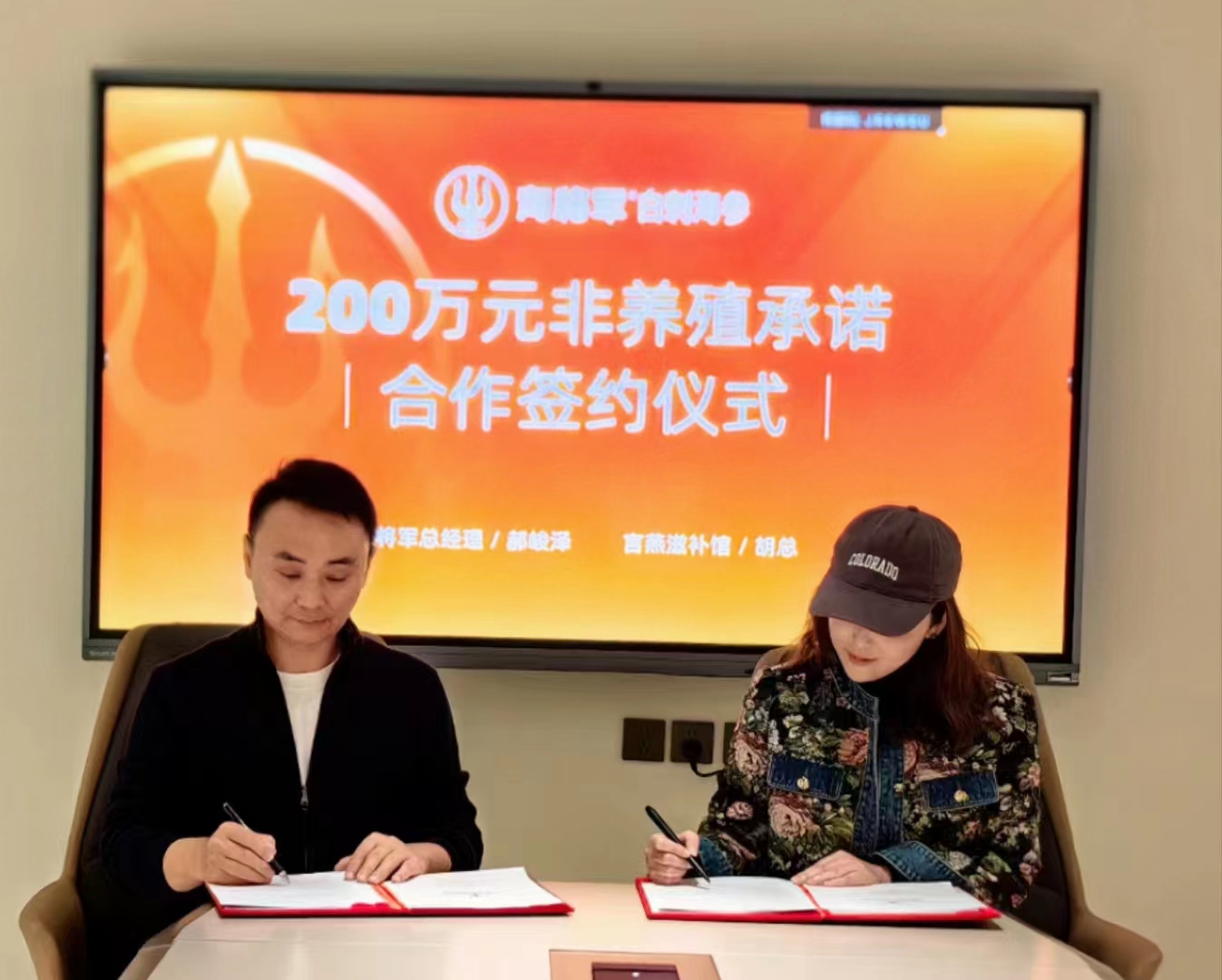 微信图片_20231128111840.jpg 微信图片_20231128111840.jpg