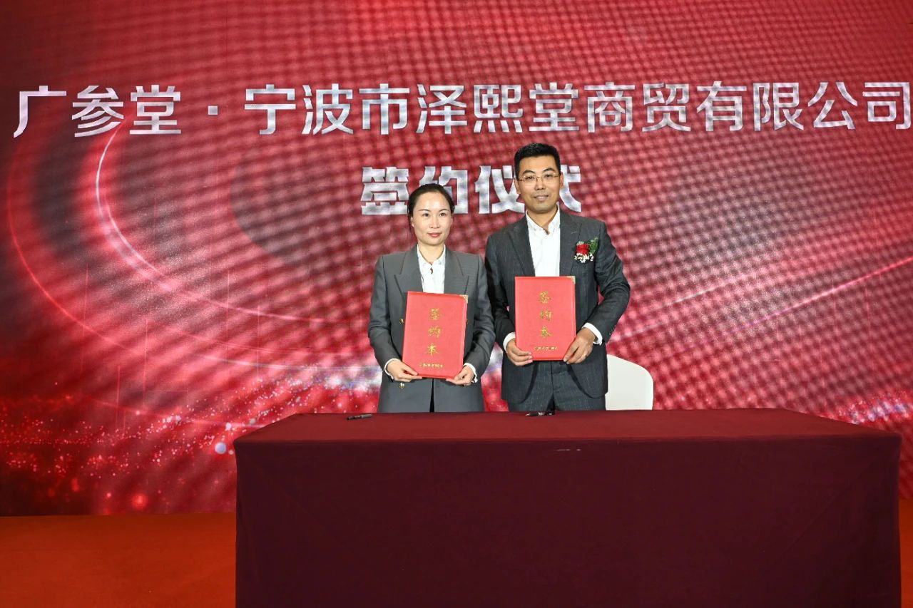 微信图片_20231128111844.jpg 微信图片_20231128111844.jpg