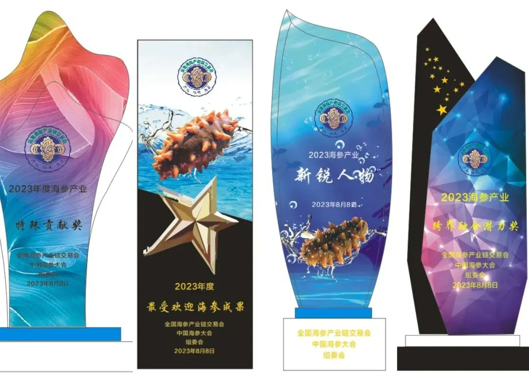 微信图片_20231128111852.jpg 微信图片_20231128111852.jpg