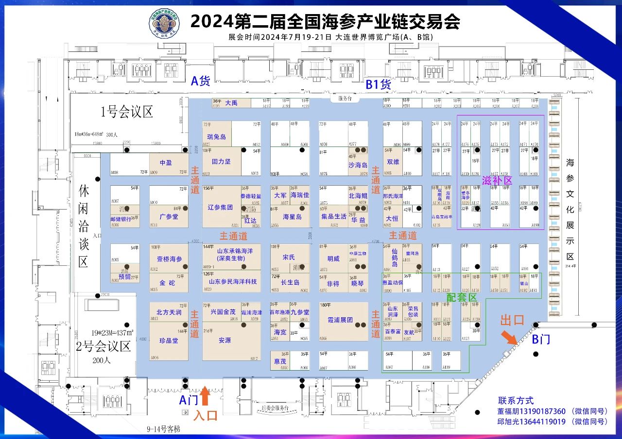 微信图片_20231128111917.jpg 微信图片_20231128111917.jpg