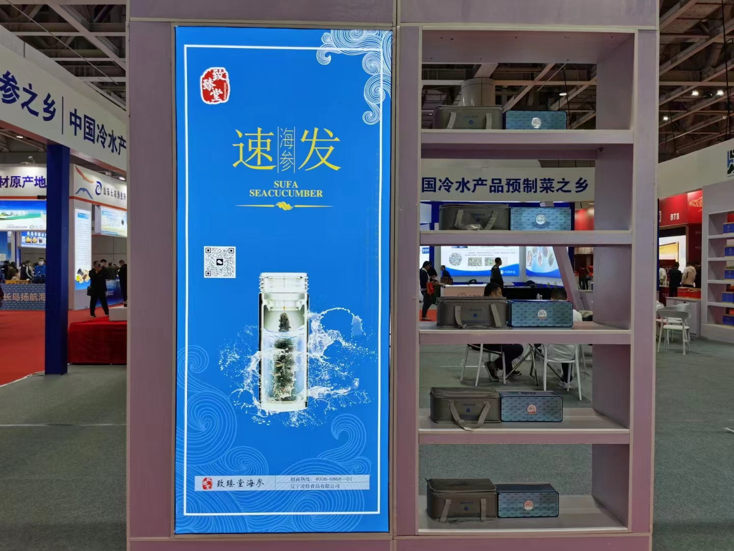 微信图片_20231130141144.png 微信图片_20231130141144.png
