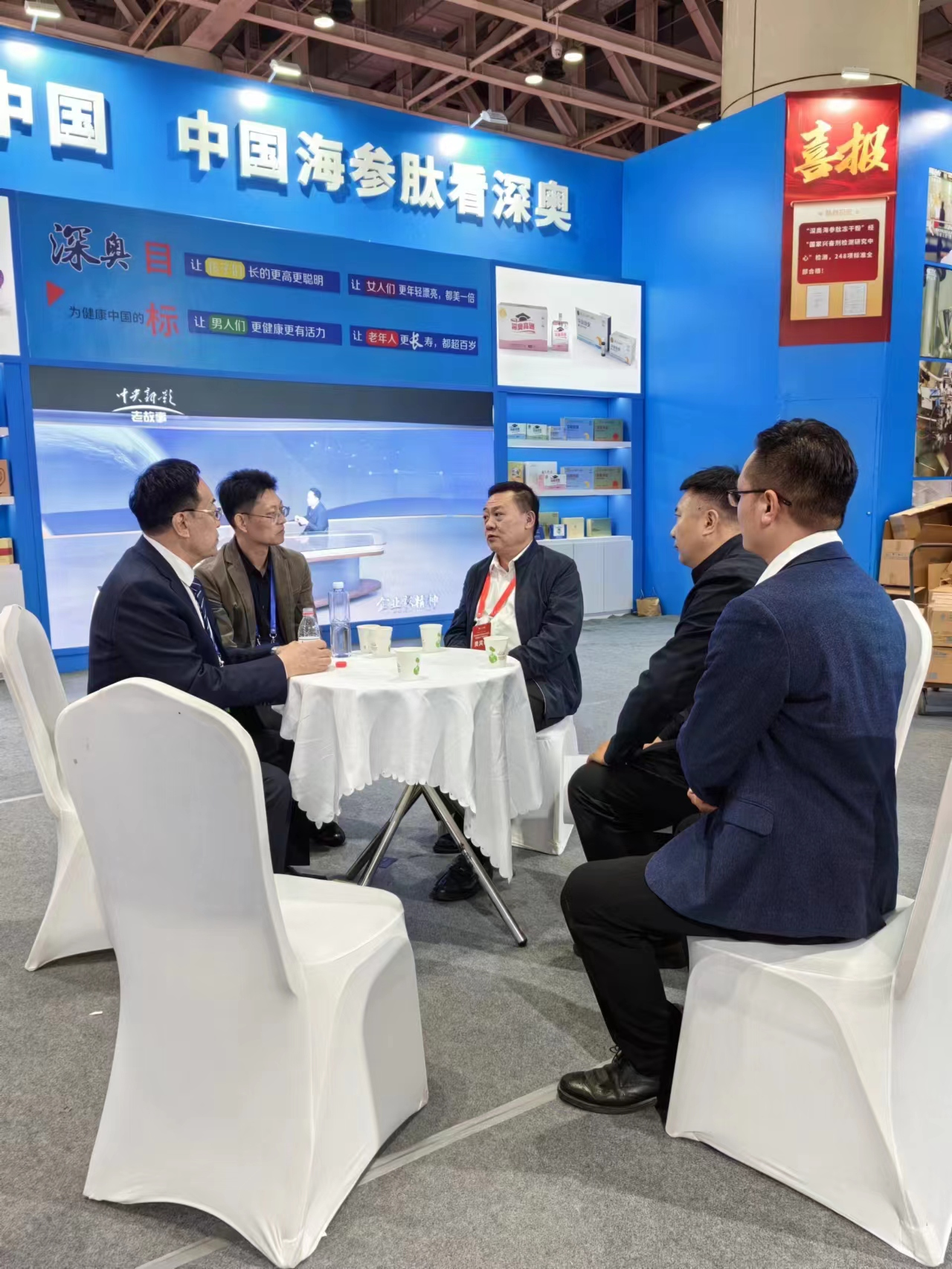 微信图片_20231130141144.png 微信图片_20231130141144.png