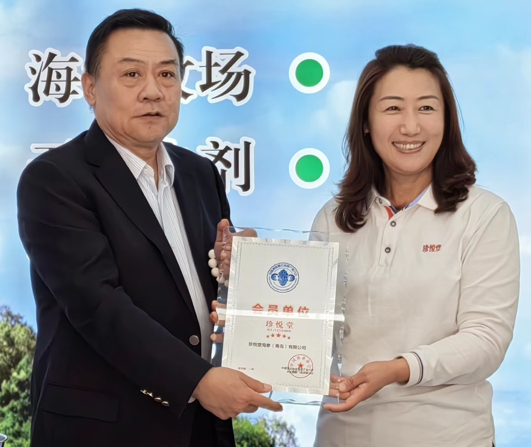 微信图片_20231130171049.png 微信图片_20231130171049.png