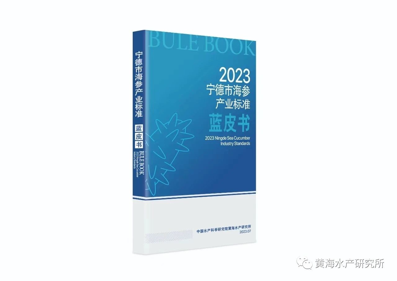 微信图片_20231218112205.jpg 微信图片_20231218112205.jpg