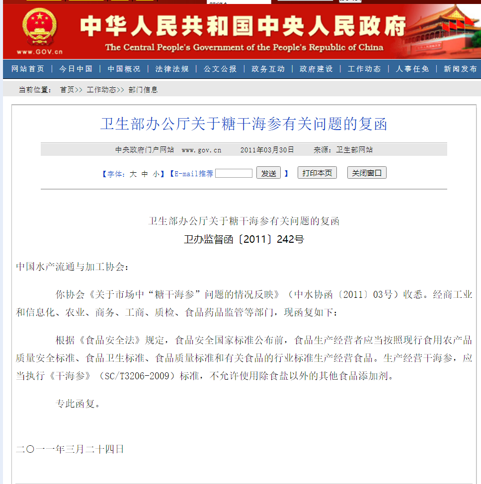 640 (2).png 640 (2).png