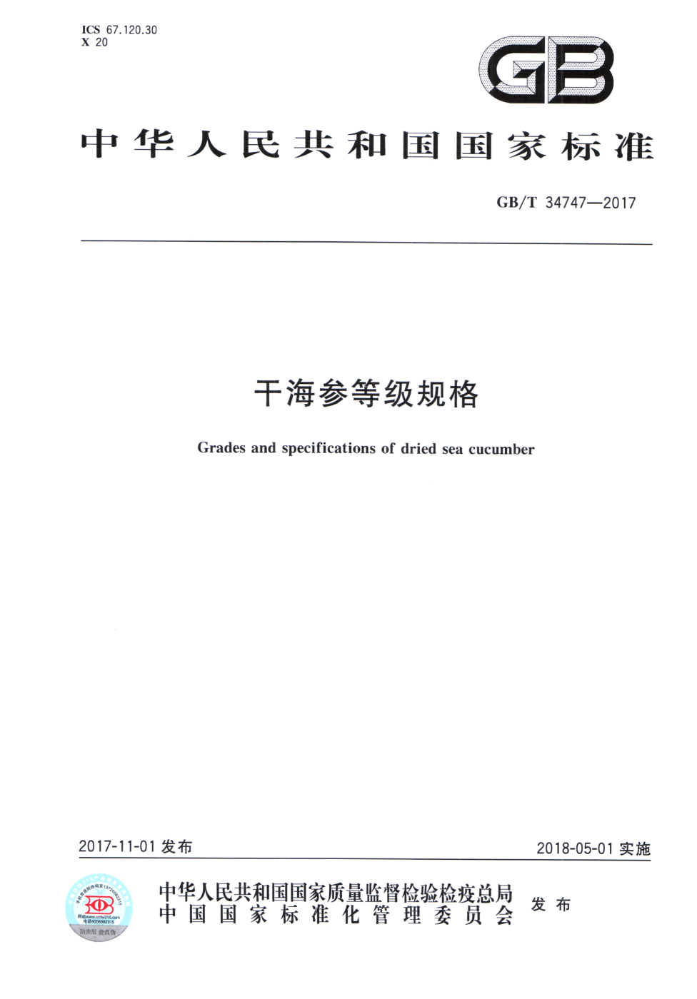640 (2).png 640 (2).png