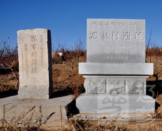 640 (2).png 640 (2).png