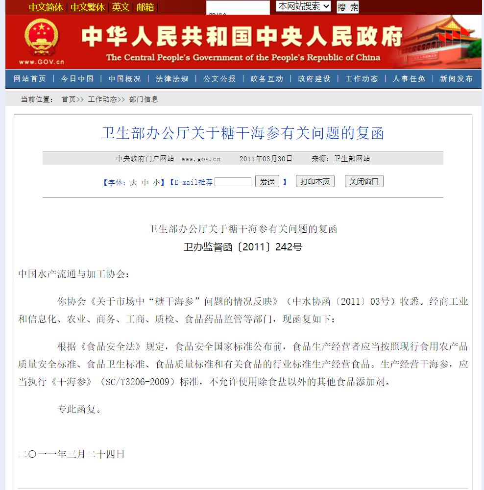 640 (1).png 640 (1).png