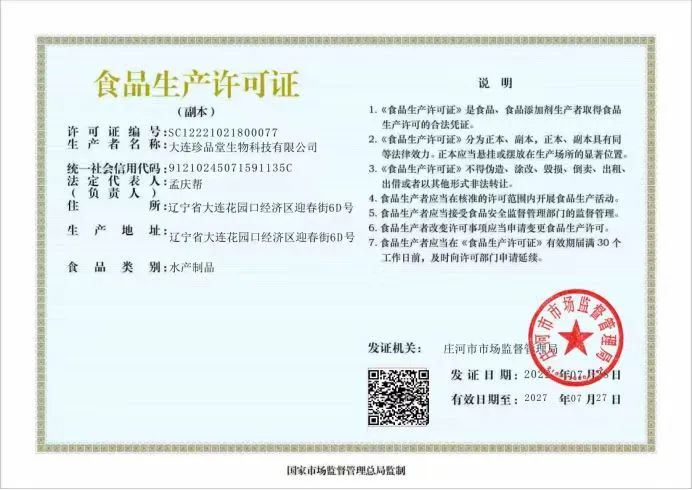 qrcode (39).jpg qrcode (39).jpg