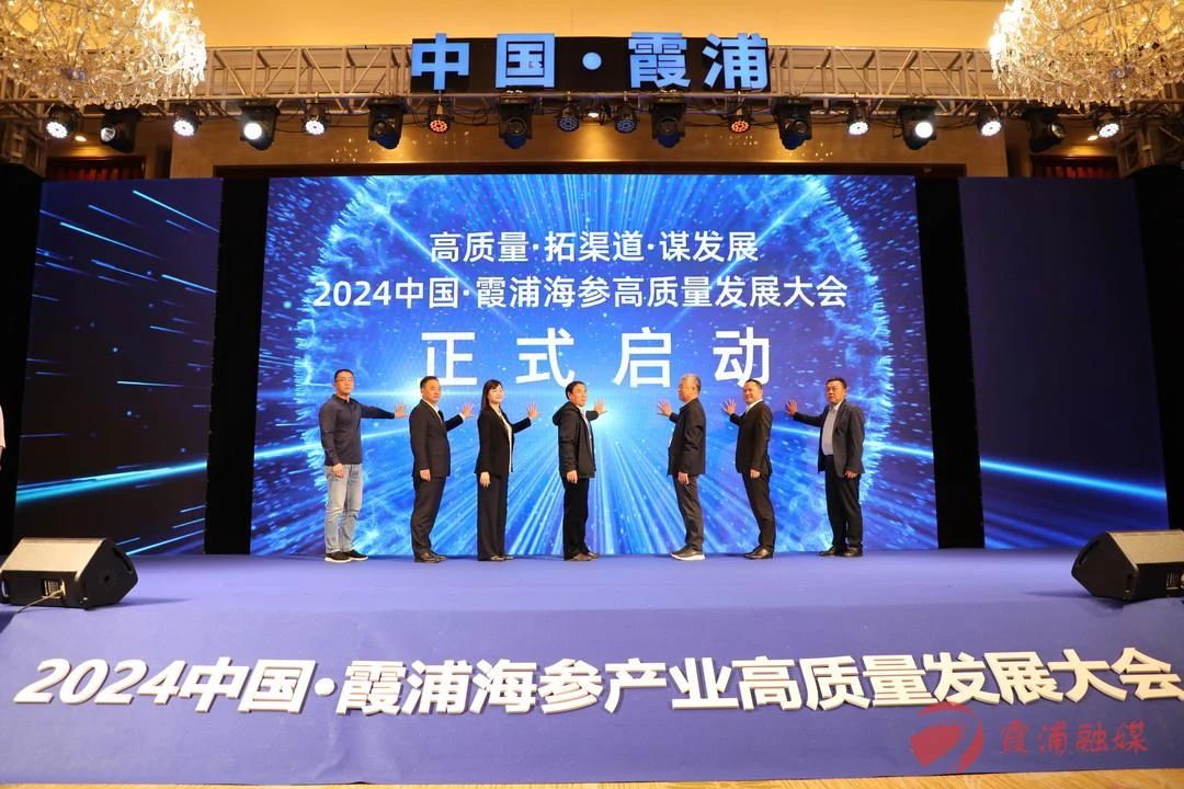 微信图片_20240328130418.jpg 微信图片_20240328130418.jpg
