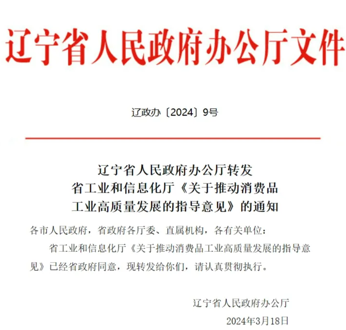 7e61b642deb4d776c09f972b425f019.png 7e61b642deb4d776c09f972b425f019.png