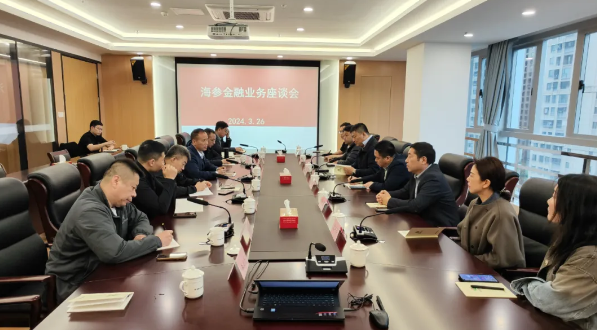 微信图片_20240412141823.png